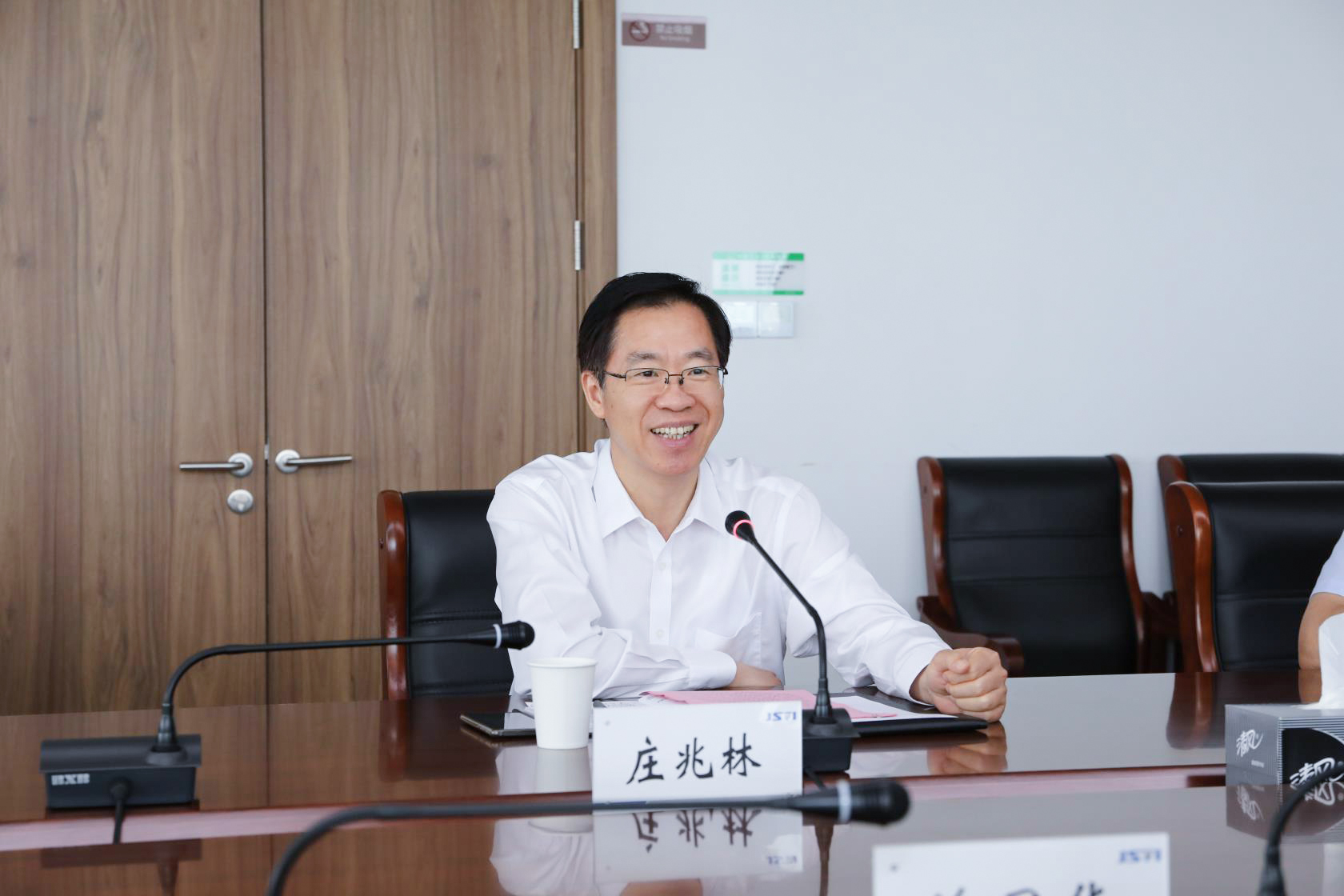 徐州市交科轨道交通产业研究院有限公司正式揭牌