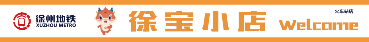 20250627172910.png